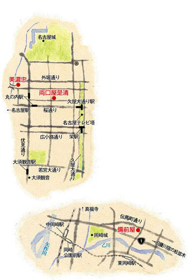 夢花学園ヘッドマッサージ&アロマテラピー」(名古屋市西区-アロマテラピー-〒451-0045)の地図/アクセス/地点情報 - NAVITIME