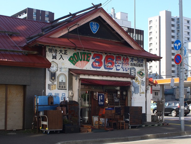 BARを併設した「GiGO（ギーゴ）」のお店が札幌に登場！「GiGOココノススキノ」2024年1月31日（水）10時オープン！ | 株式会社GENDA 