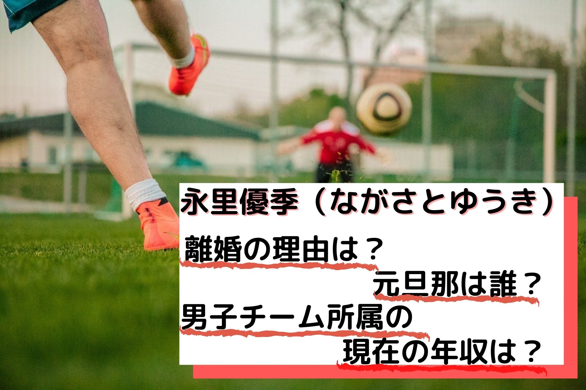 矢田優季群馬テレビアナは可愛いでしょうか。どう。 - 矢田優季ちゃんは、四