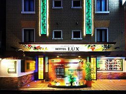 HOTEL LUX - one