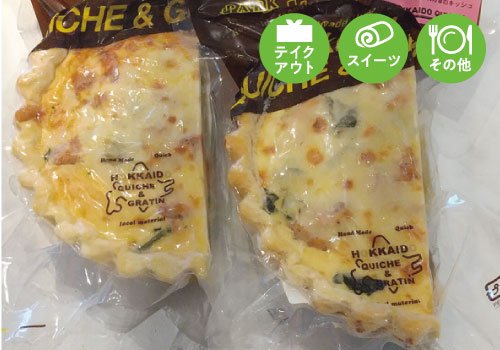 イル・ネージュ札幌のNEW洋食弁当 2,160円｜【お弁当デリ】お弁当の配達デリバリー