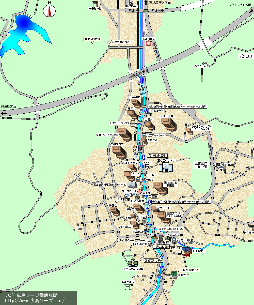 初めての方も安心♪】雄琴エリアのソープランド全店MAP大公開中～♪ (2024-12-20)