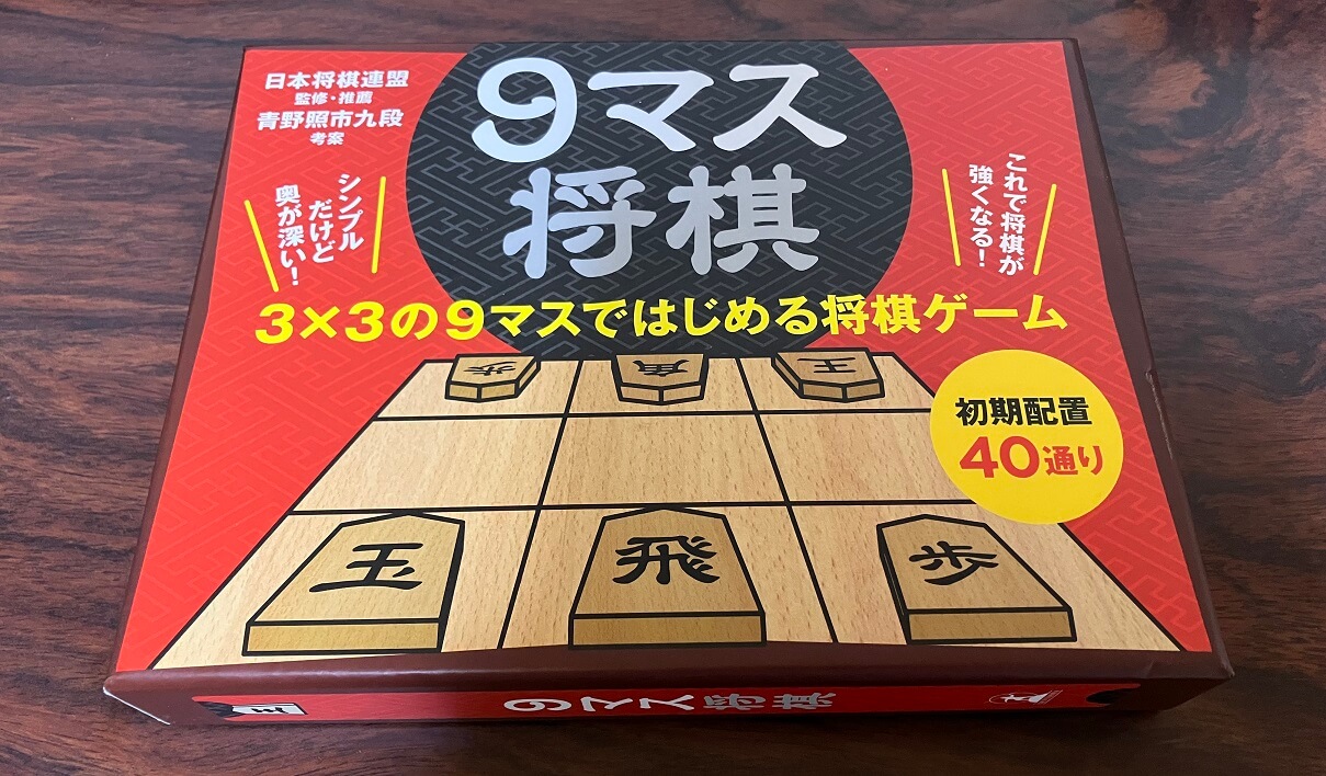 楽天ブックス: 権記 ビギナーズ・クラシックス 日本の古典