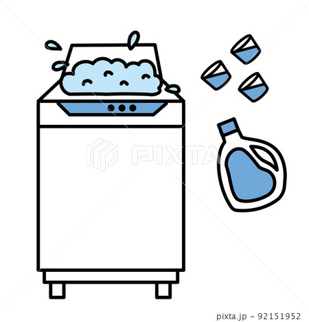 洗濯洗剤イラストレイン🚂 - イラスト無料素材