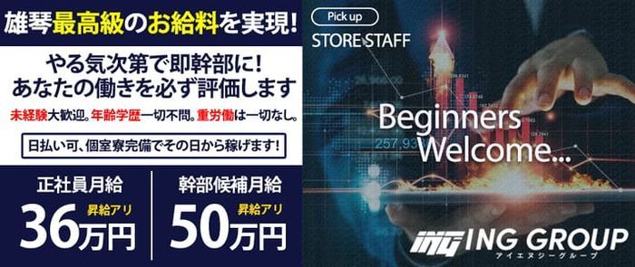 楽天市場】超吸収 消臭 厚型ペットシーツ（フローラルソープの香り付き） 選べる レギュラー