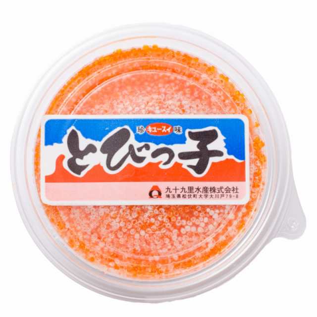 とびこ醤油漬 500ｇ とびっこ とびっ子