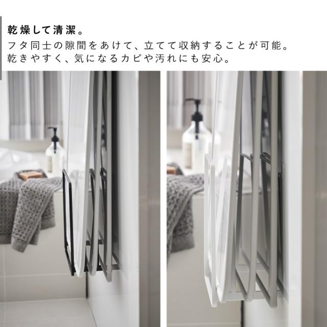 楽天市場 風呂蓋 ホルダーの通販