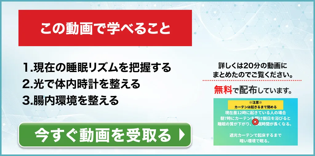 生理が遅れる理由とは？ストレスなど考えられる原因や対処法をご紹介｜エルペインｺｰﾜ【日本で唯一の生理痛専用薬】｜興和株式会社