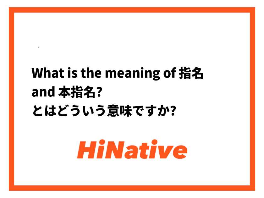 キャバクラの本指名と場内指名の違いとは？バック率が大きく変わる – ポケパラ4U