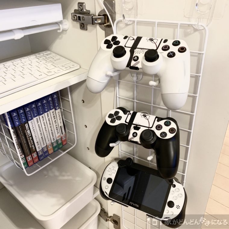 セリアの「コントローラー収納スタンド」を全部買ってみます 2種類rooms19