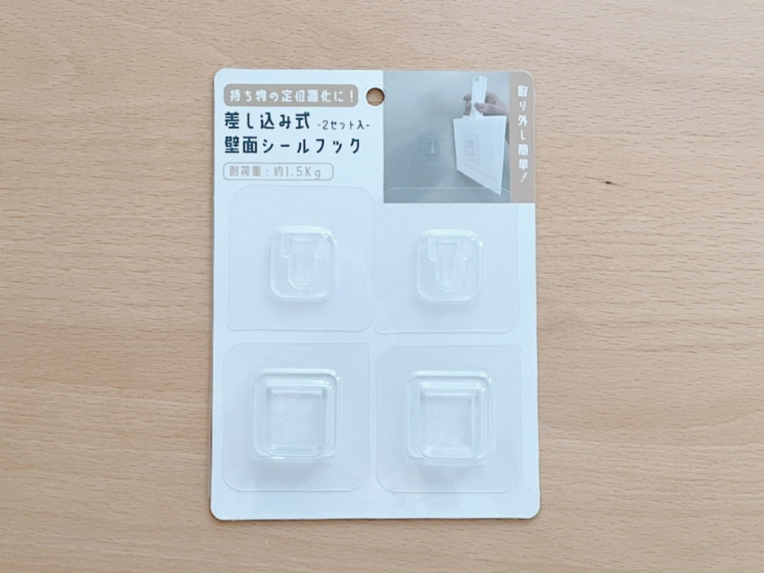 Seria - ←新品〒元林 差し込み式壁面シールフック 2セット入り 1パックの通販 by さざなみ's shop セリアならラクマ