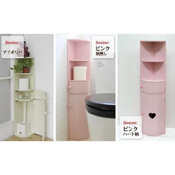 トイレマット 60×100cm 耳長ロング 花柄 ピンク すべらない 滑り止め 洗える おしゃれ トイレ インテリア 耳長ロングトイレマット ローザ: ココチのくらし雑貨店 - 通販 - Yahoo!ショッピング