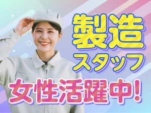 ⭐︎ 「トヨタカローラ山梨レディースオープン2024」 ーーー○○－－－－ 34