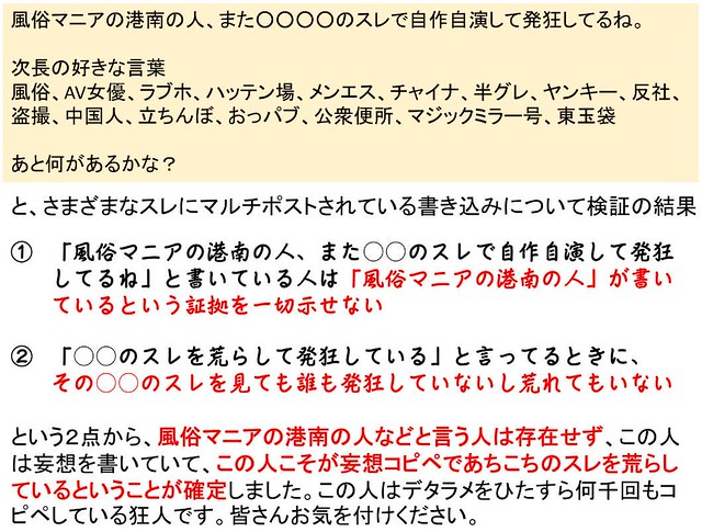 有明コロシアム【アソビュー！】