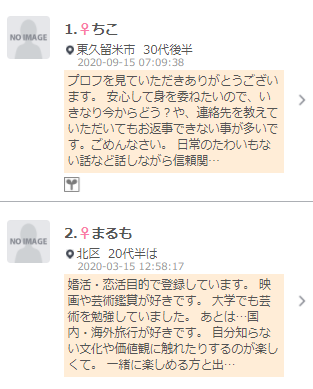 ドSな清楚美女がのぞきしたドM隣人をキツイ言葉責めからの射精管理した件 無料サンプル動画あり エロ動画・アダルトビデオ動画 | 楽天TV