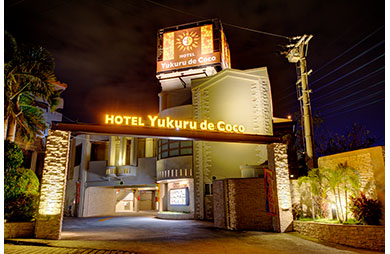 Hotel Yukuru de