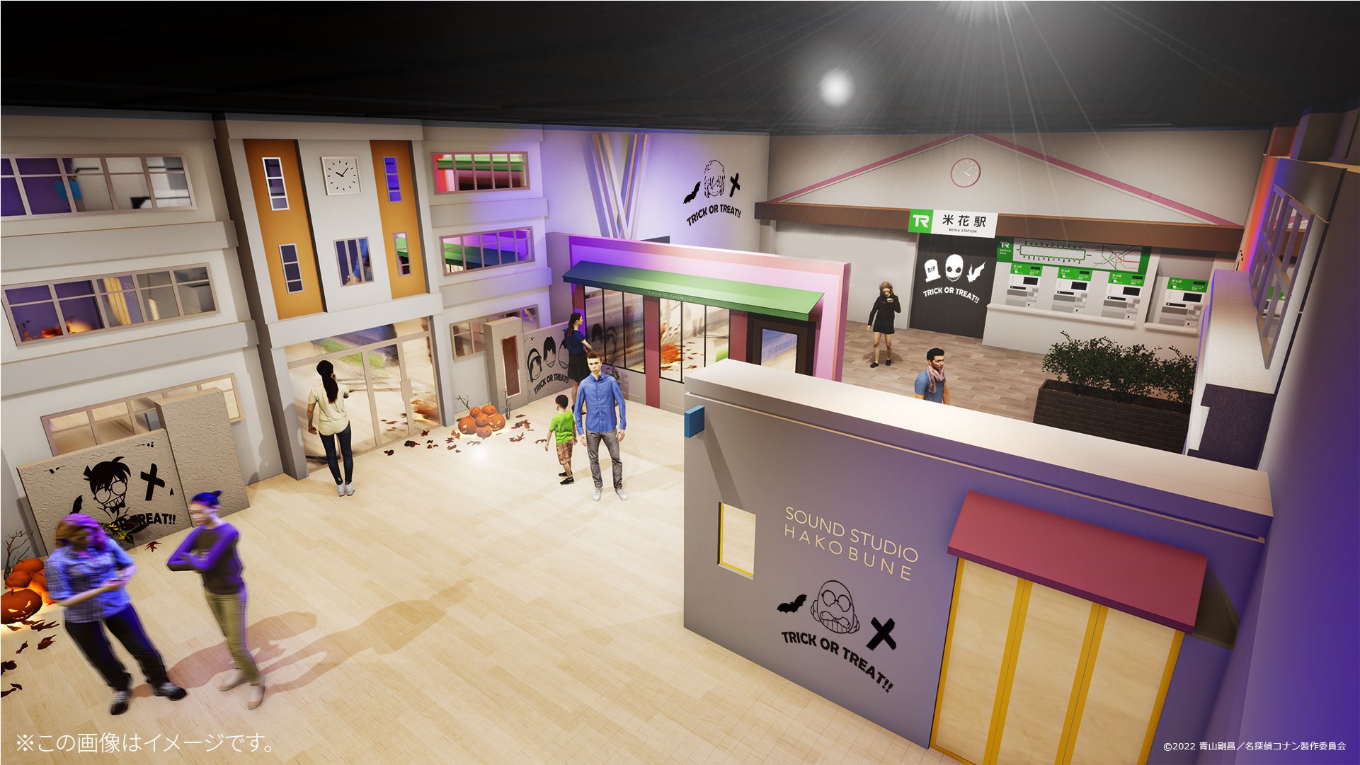 海外版 コナン 名探偵コナン 毛利探偵事務所２F＆喫茶ポアロ１F SET日本未発売