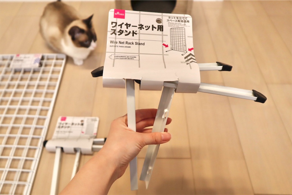 100均のワイヤーネットで、豪華「猫用ケージ」が作れちゃう!?ねこのきもちWEB MAGAZINE