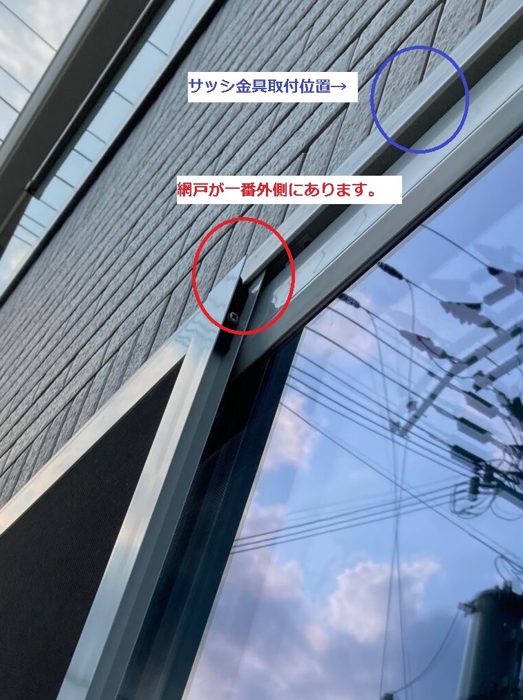 サンシェード 取り付け 金具 日よけ シェード シェードセイル 取付金具セット 屋外 ベランダ 大型 フック オーニング 雨除けシェードターンバックル カラビナ パッドアイ アイプレートmamago 収納・キッチン用品・生活便利グッズの通販