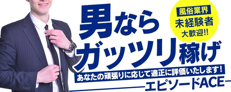 秋川駅からのウォーキングコース／散歩地図 | 東京散歩地図 ウォーキングコースマップ