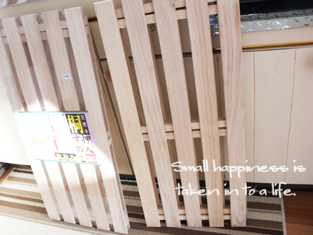 自分好みの室外機カバーをDIYしよう。参考にしたい作り方をまとめてご紹介folk