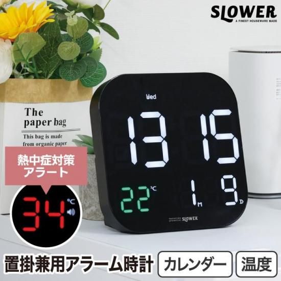 デジタル時計 壁掛け デジタル リモコン付き 壁掛け時計 電波 北欧 モダン おしゃれ 掛け時計 静音 LED デジタル時計 掛時計 光る リビング デジタル時計壁掛け デジタル リモコン付き 壁掛け時計 電波 北欧 モダン おしゃれ 掛け時計 静音 LED デジタル時計 掛時計