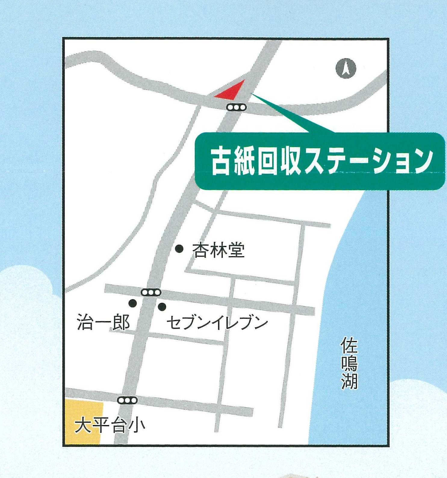 浜松市西区の水害に強い土地や家づくりのポイントをご紹介！ | 浜松市・湖西市のデザイン注文住宅 エスコネ