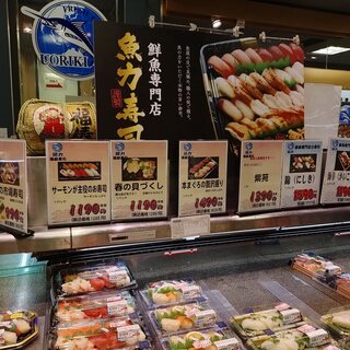 口コミ一覧 : 狸小路飯店 （タヌキコウジハンテン）