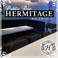 昼夜】Hermitage（エルミタージュ） - すすきののスナック求人バイトなら【体入ショコラ】lll