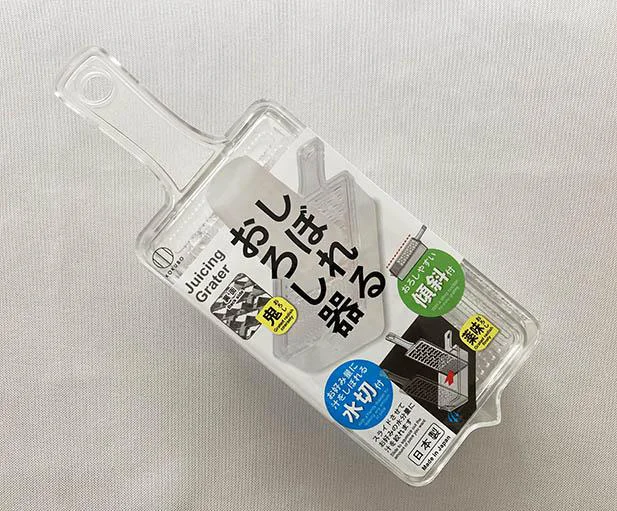 ステンレス薬味おろし金 - 100均 通販 ダイソーネットストア 公式