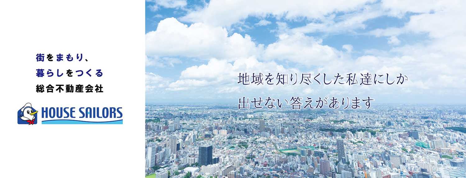 12/27(月)『しの』21:00～デビュー☆ – 北見市メンズエステ Flan北見店～アロマフラン～