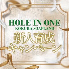 名入れ還暦ゴルフボール（6個）＆Teeセット 【贈り物】【ホールインワン】【記念品】【景品】【ゴルフコンペ】【名入れゴルフボール】【オリジナルゴルフボール】【父の日】【誕生日】【敬老の日】【バレンタイン】【退職祝い】【キャロウェイ】 