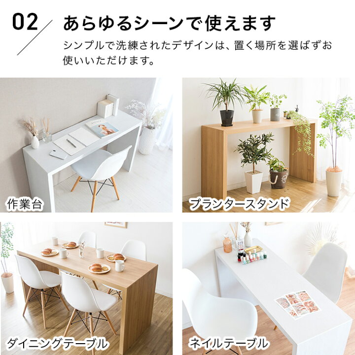 一人暮らし向けデスクのおすすめ15選。おしゃれなアイテムもご紹介