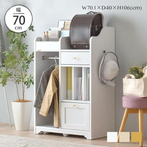 幼稚園＆保育園グッズの収納に困っていますSky & Flowers ~マンションでインテリアを楽しむ～ - 楽天ブログ