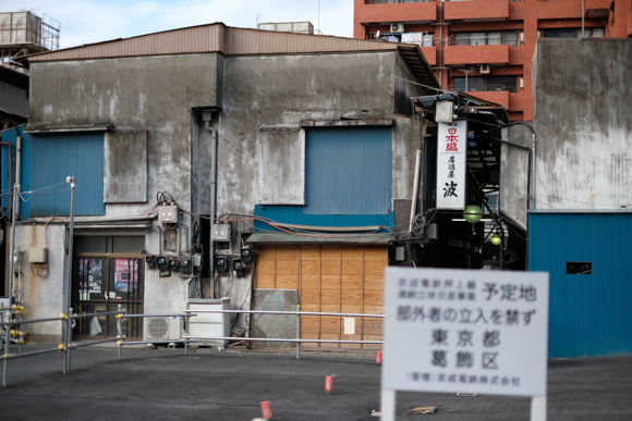 曳舟・向島・押上で人気・おすすめの風俗をご紹介！