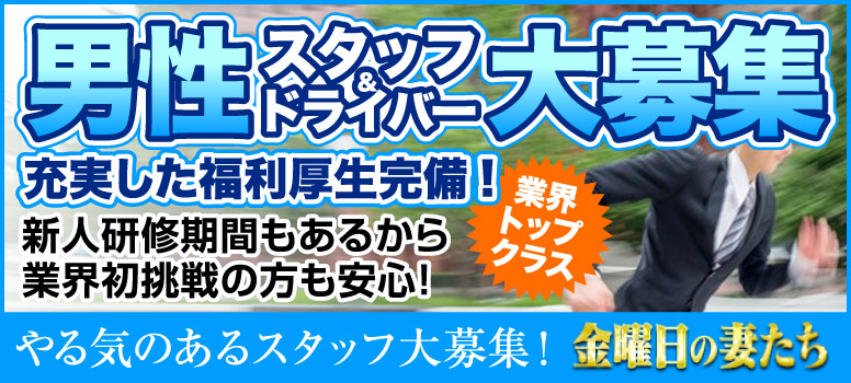 古谷一行主演】金曜日の妻たちへ 3-1 恋におちて | 宅配DVDレンタルのTSUTAYA