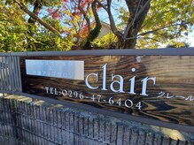 クレール(エステサロン clair)のサロン情報 口コミ19件