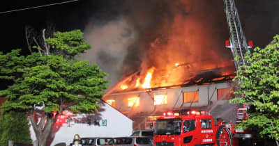 火災】新潟県新潟市西区亀貝 マクドナルド新潟亀貝店の近くで火事「すごい煙が上がってる」1月6日 | まとめ部