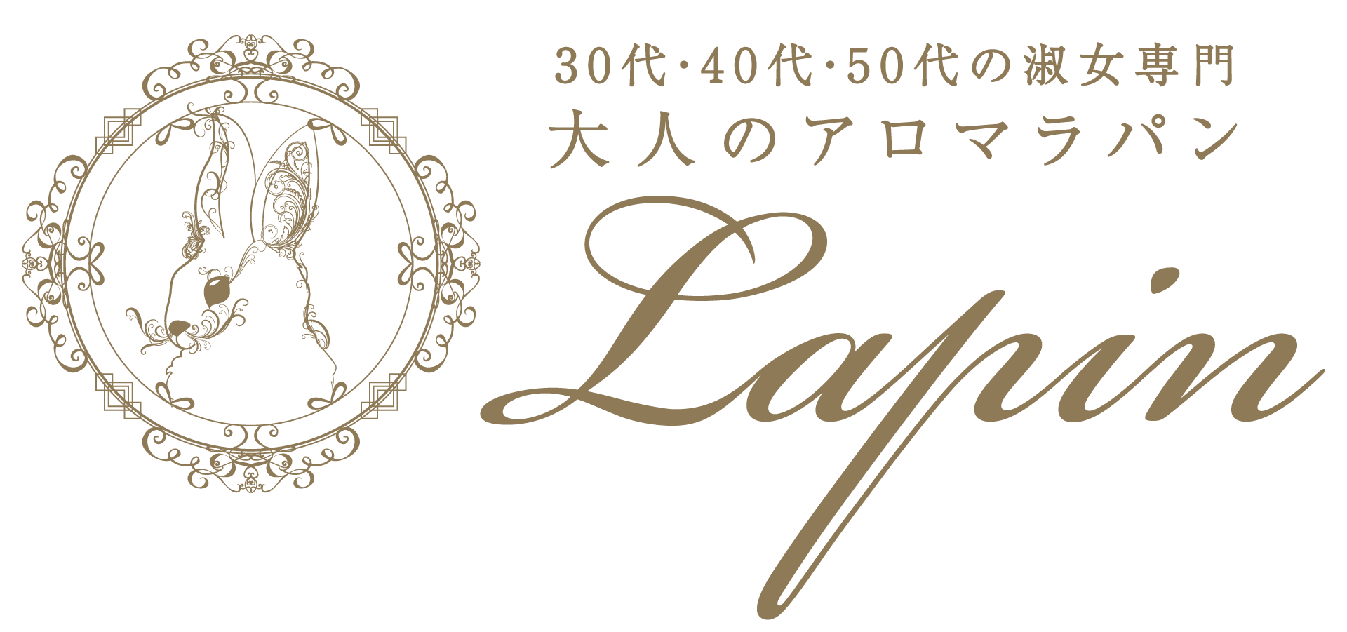 川越・志木・朝霞台・所沢・和光のメンズエステ情報、口コミ | メンエスジャポン