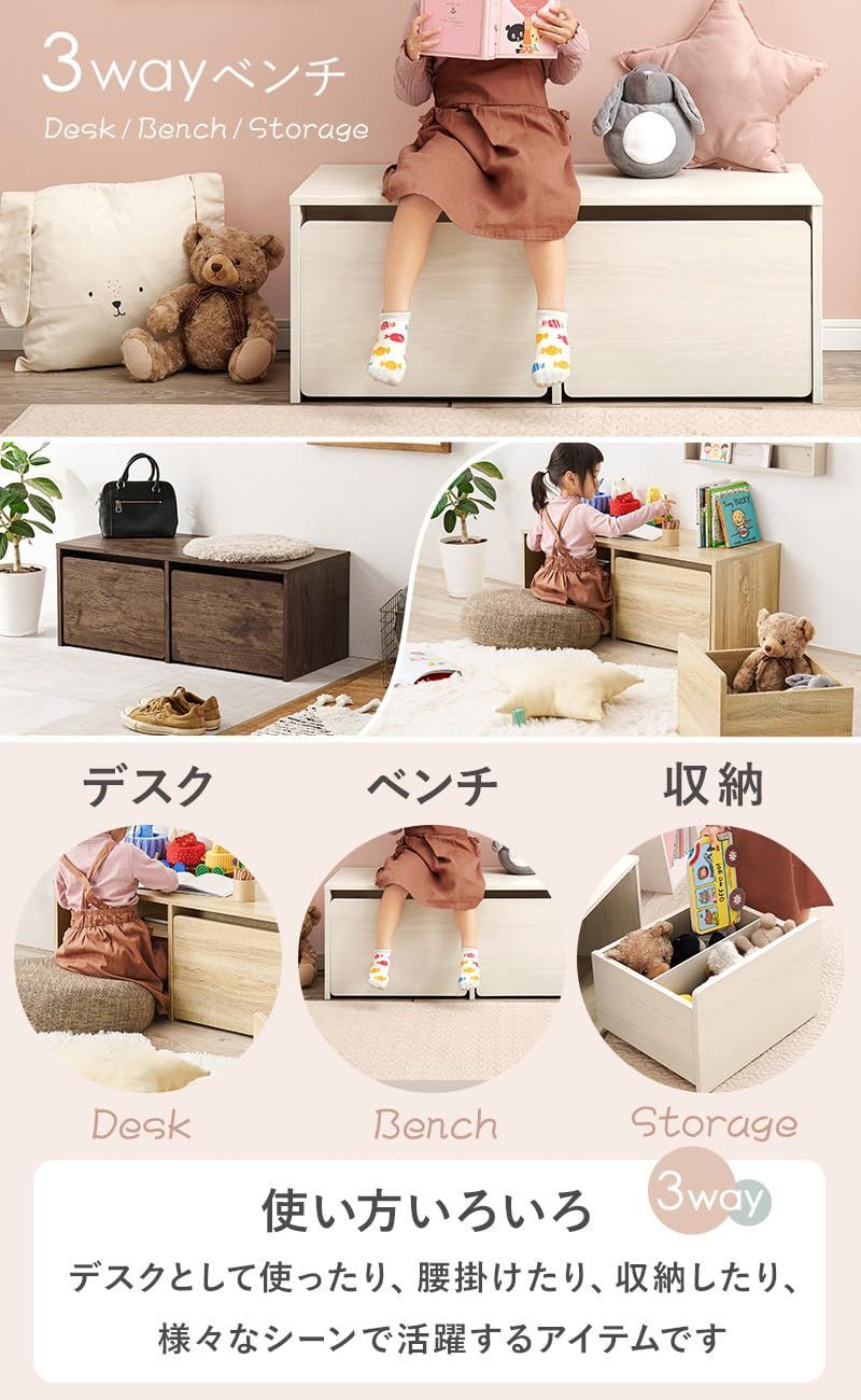 子供用収納ケース お即購入OKもちゃ箱 おもちゃケース スツール 収納ケース ボックススツール 足置き おもちゃ 子供banlt100 収納スツール子供おもちゃ箱 布製 収納ボックス 収納ベンチ 椅子 チェアー 座椅子 リビング 玄関 足置き台 おもちゃ箱 隠す収納 可愛い