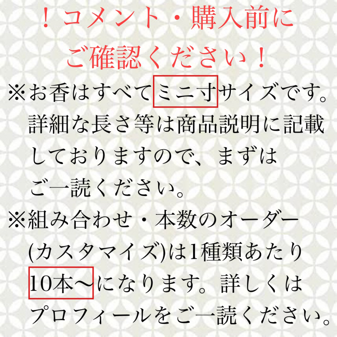 癒し空間サロン〜すいれん〜(イヤシクウカンサロンスイレン)の予約＆サロン情報 | リラク・マッサージサロンを予約するなら楽天ビューティ