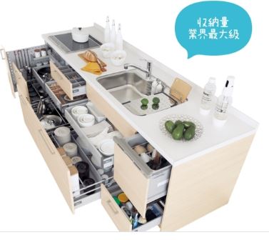 一条工務店 キッズカウンター 椅子TikTok