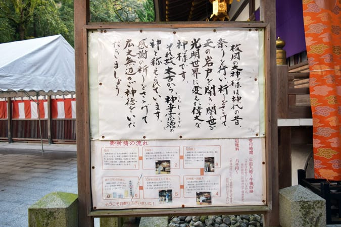 枚岡神社の写真素材写真素材なら「写真AC」無料 フリー ダウンロードOK