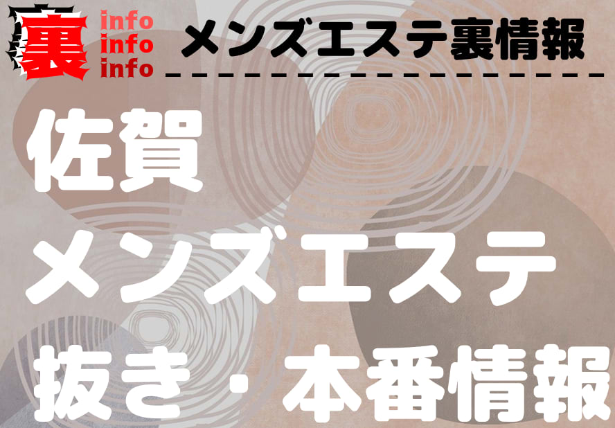 風俗の授乳手コキとは？プレイ内容や楽しみ方・おすすめ風俗店を紹介します！｜アンダーナビ風俗紀行