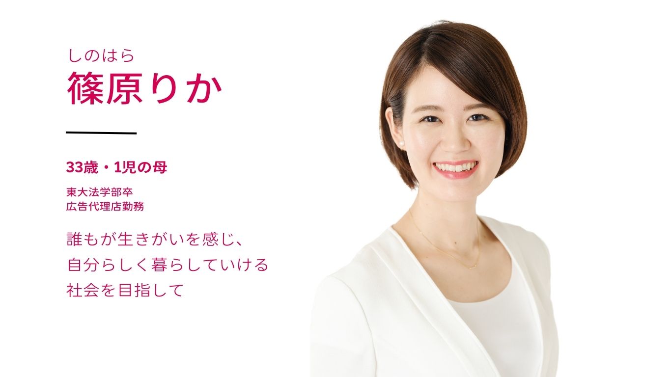 桃クリーム 1999年3月号 高木美貴/浅倉まどか/篠原ゆかり/パンチラ  他(アイドル、芸能人)｜売買されたオークション情報、yahooの商品情報をアーカイブ公開