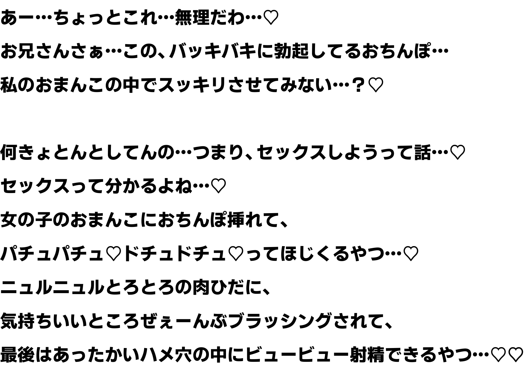 前田陽菜の匂いと臭い ④ 自嗅ぎオナニー！パンストの臭い・パンツの臭い・マンコの臭い編(ncd04-04) | デジタルコンテンツのオープンマーケット