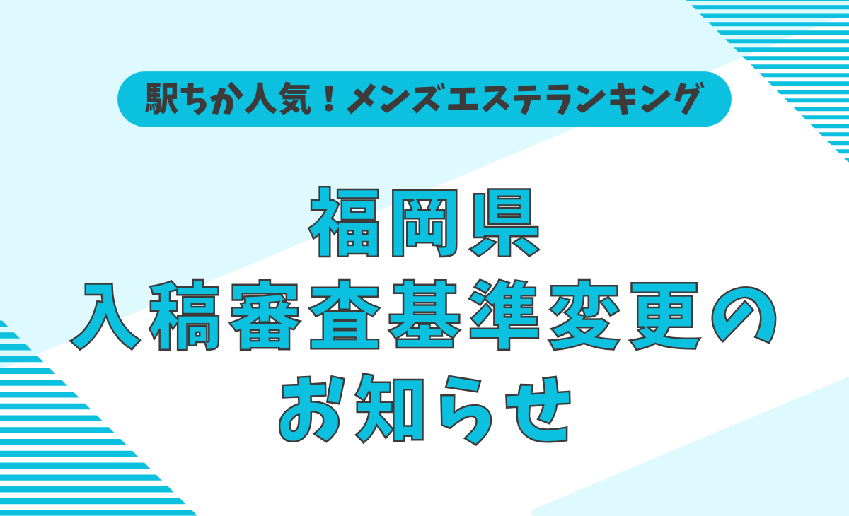 【直方】駅チカに新たな映えスポットが7月オープン！ソフトクリーム専門店「どうにもとまらない。」 - 筑豊情報マガジンWING