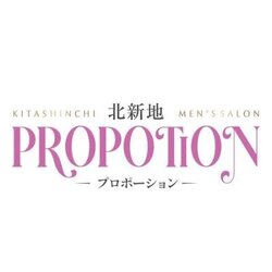 河北ちいのご紹介│北新地・梅田のメンズエステ＆出張メンズエステ La vie et（ラヴィエ）北新地