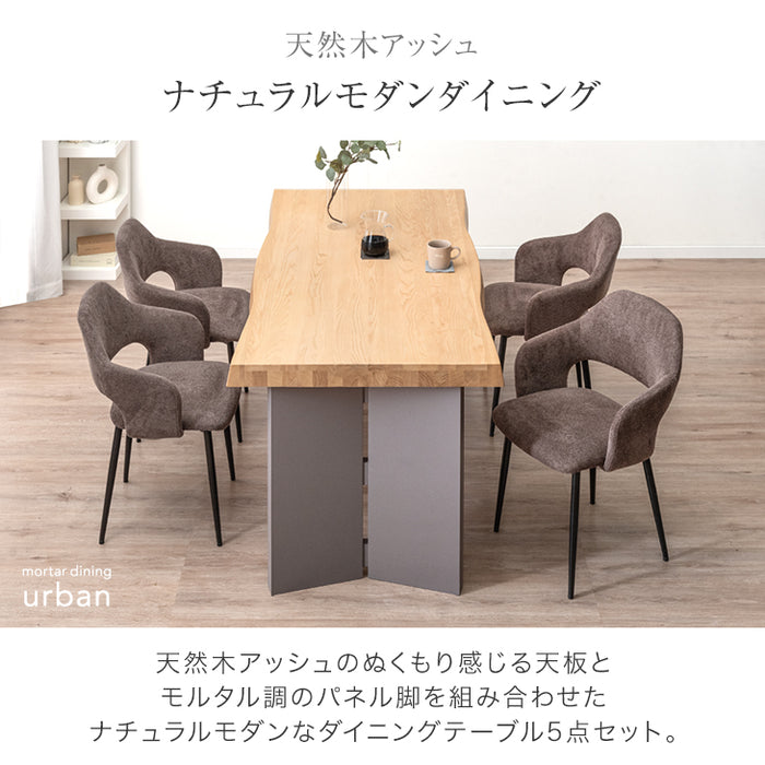 ナチュラルモダンとは？特徴とインテリア実例でわかる魅力とつくり方