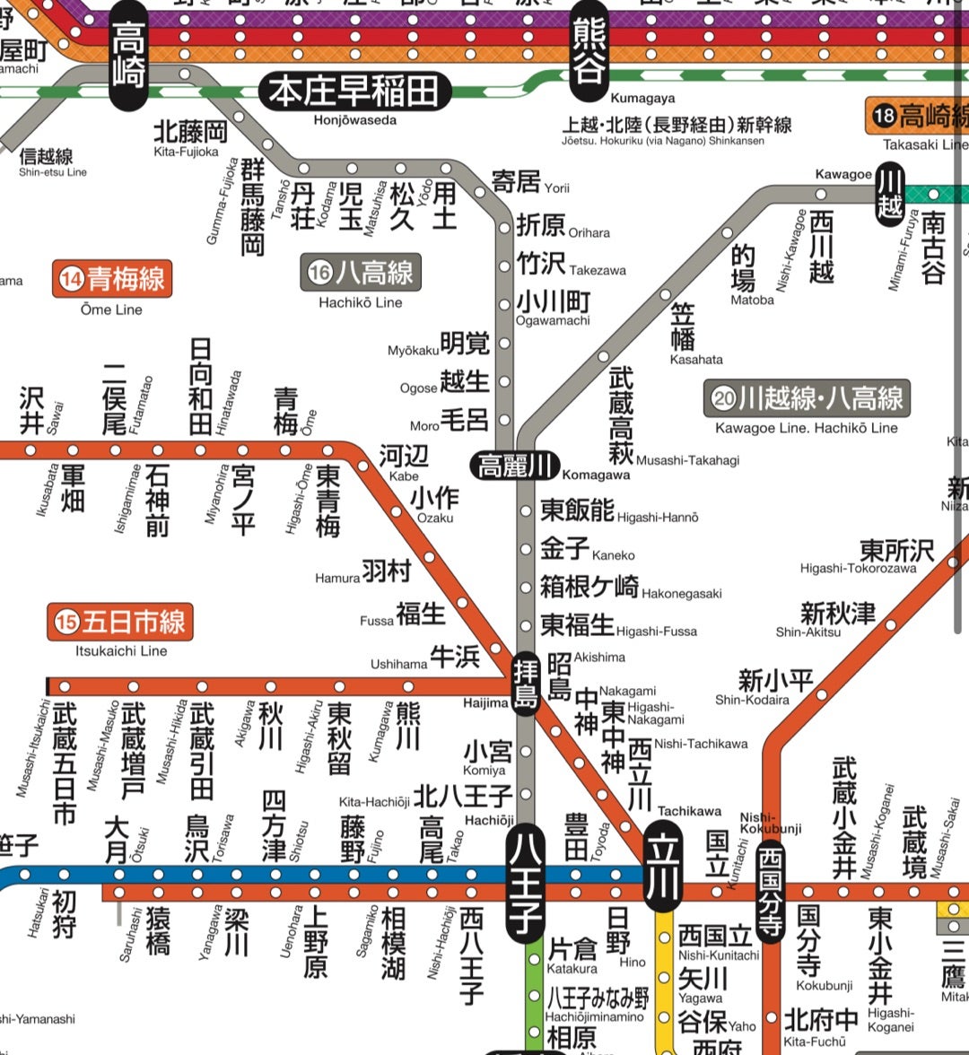 東京都八王子市丹木町2丁目236の地図 住所一覧検索｜地図マピオン